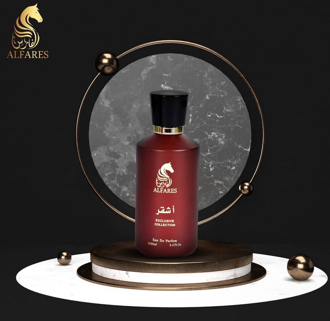 Al Fares Perfume Collection