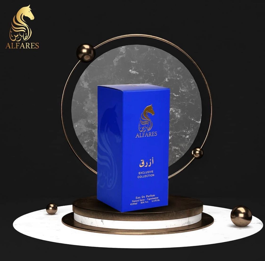 Al Fares Perfume Collection