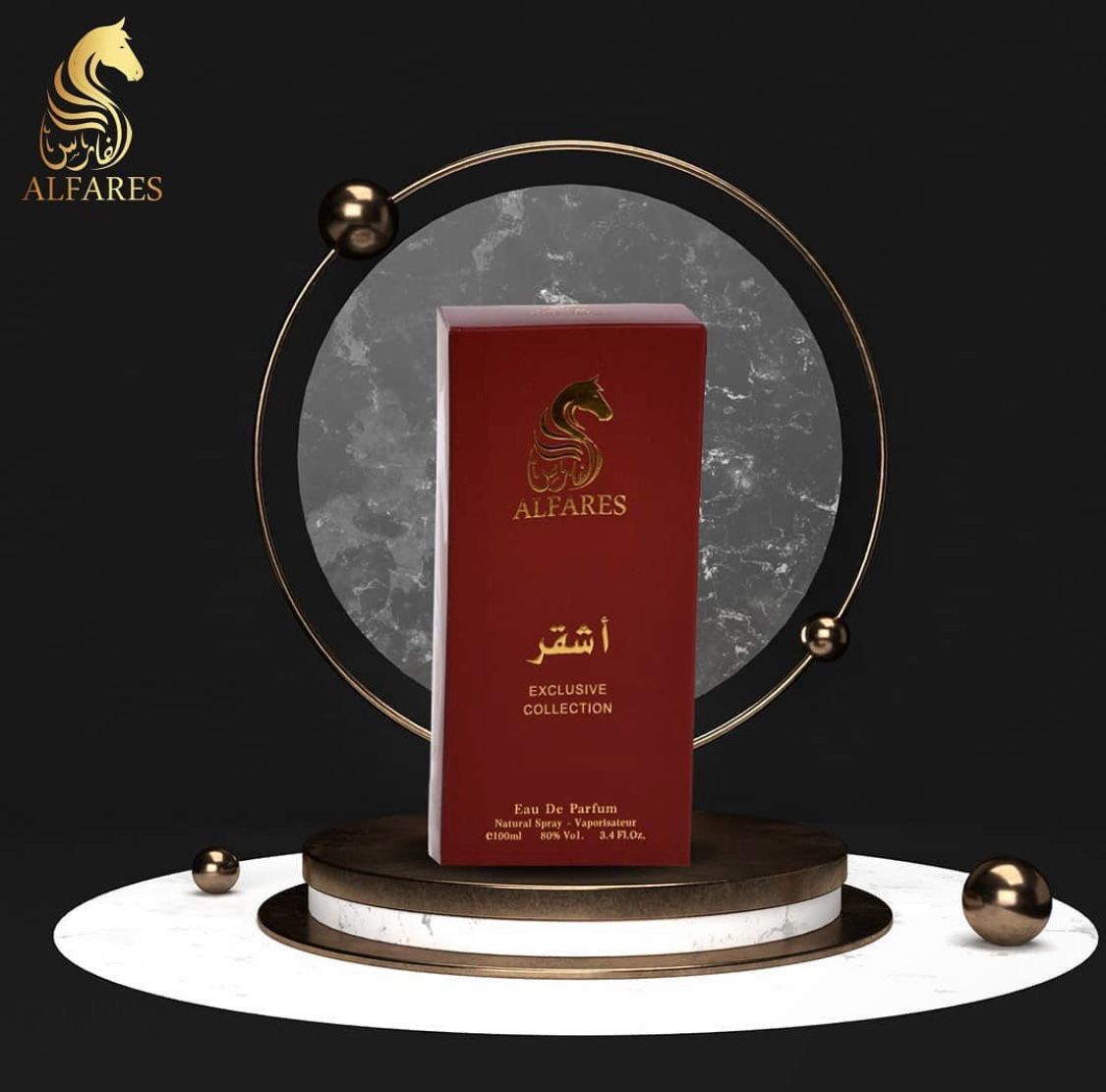 Al Fares Perfume Collection