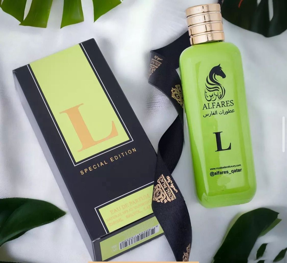 Al Fares Perfume Collection