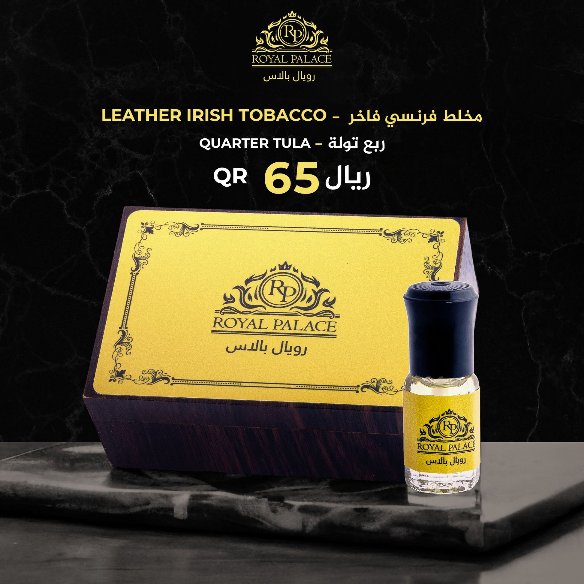 leather tobacco perfume Toni Cabal A bold Extrait De Parfum perfect for cooler weather. West Third Brand | Tobacco