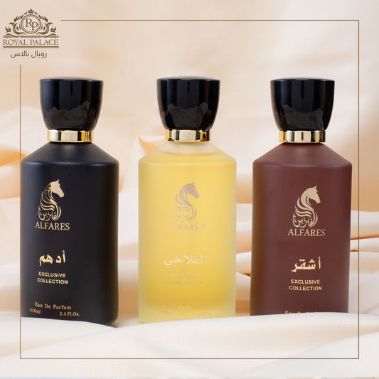 Al Fares Perfume Collection