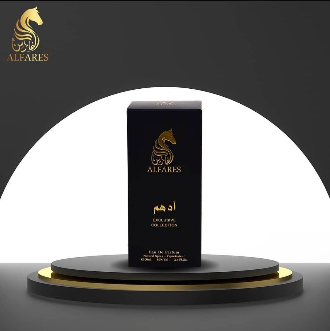 Al Fares Perfume Collection