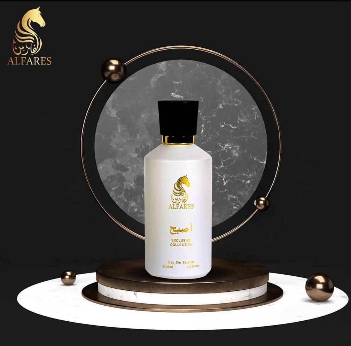 Al Fares Perfume Collection