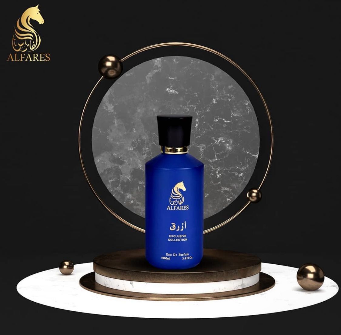 Al Fares Perfume Collection