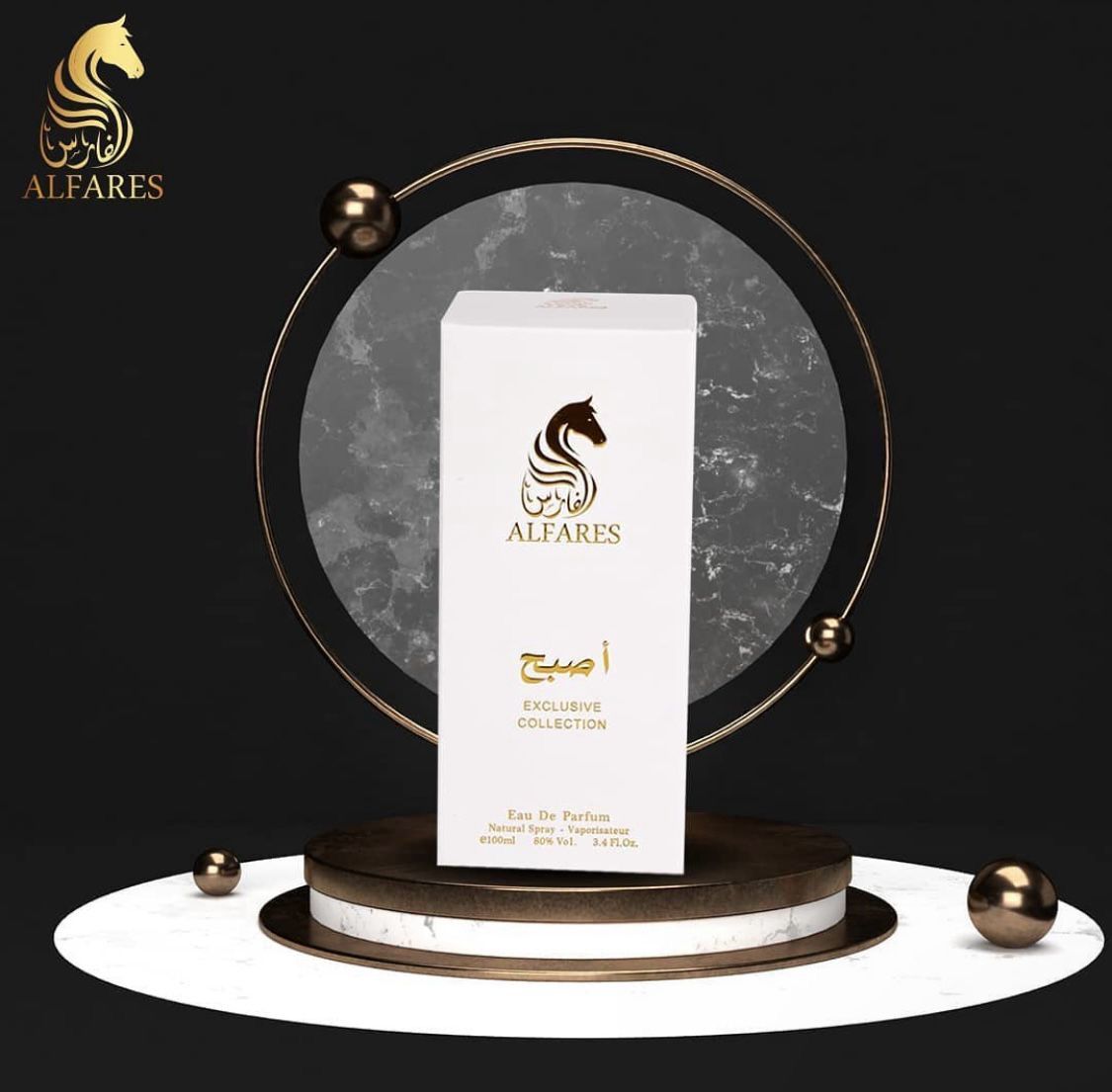 Al Fares Perfume Collection