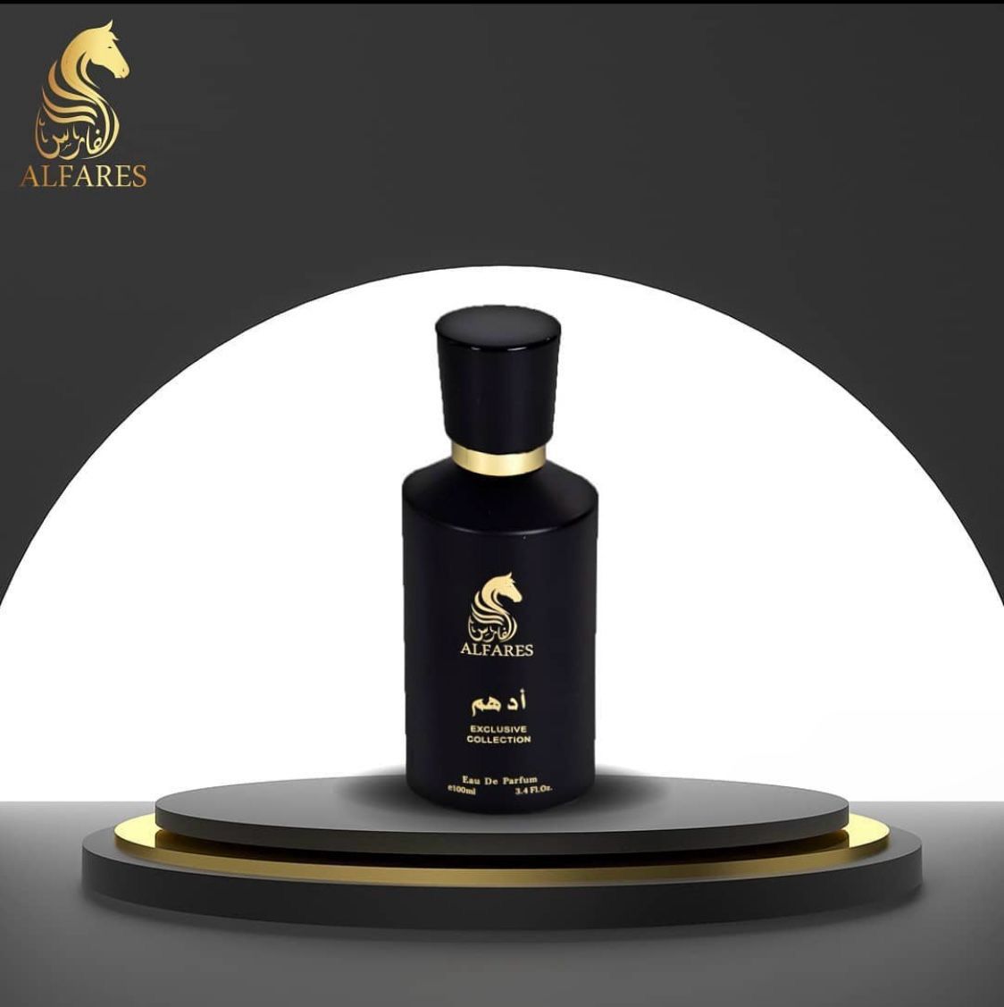 Al Fares Perfume Collection