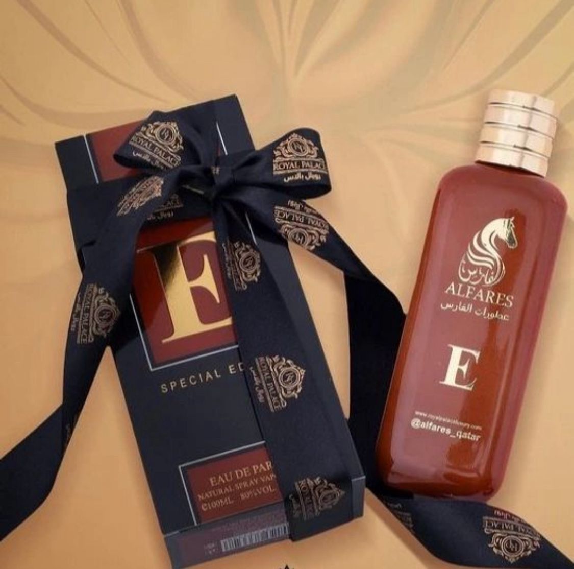 Al Fares Perfume Collection