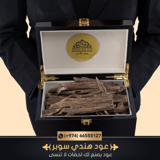 Oud Hindi Super